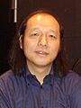 Tatsuro Yamashita, 2005 (forward crop)