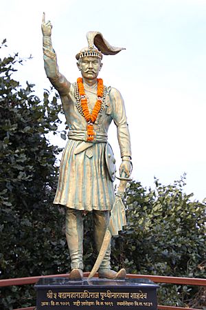 The Great King Prithivi Narayan Shah
