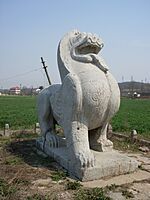 Tomb of Xiao Jing - Bixie