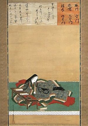 Tosa Mitsuoki—Portrait of Murasaki Shikibu