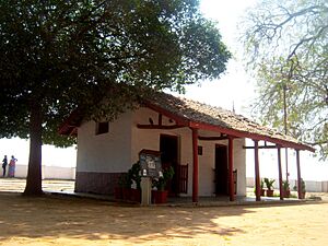 Vinobha Kutir 1