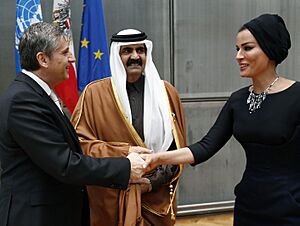 5th Global Forum Vienna 2013 (8512954582)