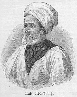 Abdallahi ibn Muhammad, 1846-1899
