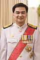 Abhisit royal