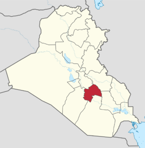 Al-Qadisiyyah in Iraq