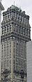 Booktowerdetroit