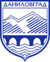 Coat of arms of Danilovgrad