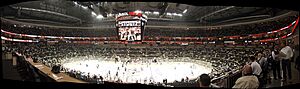 Consol Energy Center Panoramic2