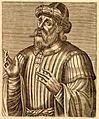 Constantine Palaiologos 1584