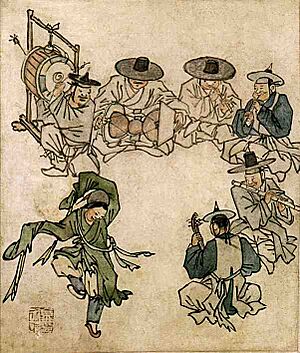 Danwon-Mudong