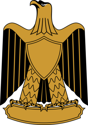 Eagle of Saladin blank.svg