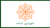 Flag of Abadeh