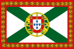 Flag of the Prime Minister of Portugal.svg