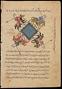 Four horsemen taking part in a contest. From 'Manual on the Arts of Horsemanship' by al-Aqsara'i (CBL Ar 5655.118, f.2v)
