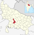 India Uttar Pradesh districts 2012 Kanpur Nagar