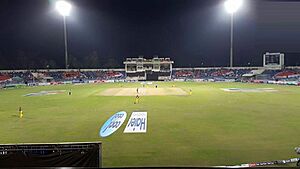 Iqbal Cricket Stadium Faisalabad PAKISTAN