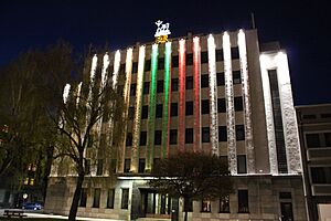 Kaunas City Municipality main building in 2010