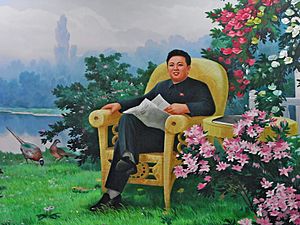 Kim Jong-il in North Korean propaganda (6075328850)