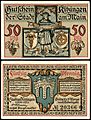 Kitzingen 50 Pfennig 1921 Schiffbauer