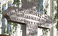 LA founding pueblo marker detail