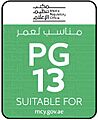 MRO Rating PG13