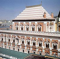 Moscou-Kremlin-Теремной дворец