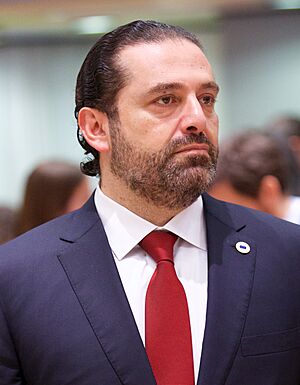 Mr Saad HARIRI - Brussels conference (cropped 2).jpg