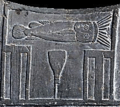 Narmer Palette verso serekh