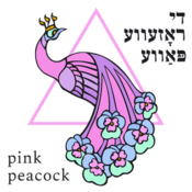 Logo of Pink Peacock