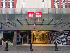 Plaza Theatre and Arcade, January 2019 03