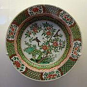 Porcelaine chinoise Guimet 271101