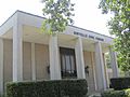 Rayville, LA, Civic Center IMG 0160