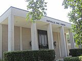 Rayville, LA, Civic Center IMG 0160