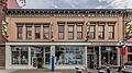 Rhode's Bakery, Victoria, British Columbia, Canada 14
