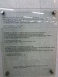 Saarikoski Poem on the Wall, Sofia, Bulgaria (2)