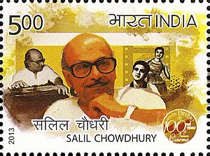 Salil Chowdhury 2013 stamp of India