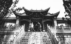 Shaolin-temple-1-01