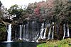 Shiraito Falls (Fujinomiya).jpg