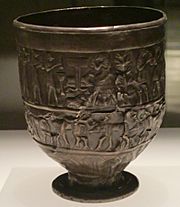 Trialeti silver cup