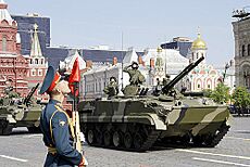 Victory Day Parade 2008-14