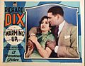 Warming Up lobby card