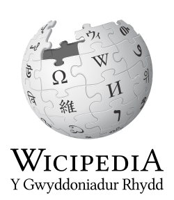 Wikipedia-logo-v2-cy.svg