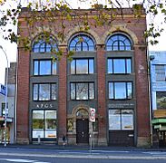 (1)Federation Warehouse Broadway Sydney