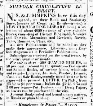 1822 CirculatingLibrary July17 BostonDailyAdvertiser