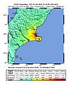2011 Canterbury earthquake intensity