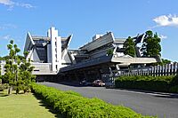 230603 Kyoto International Conference Center Kyoto Japan02s3