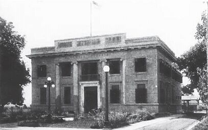 Alcaldia Municipal (City Hall) of the Municipality of Salinas, Puerto Rico (1920) - photograph - page 151