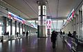 Beijing Capital International Airport Terminal 3 Passage of reach exit 20131122
