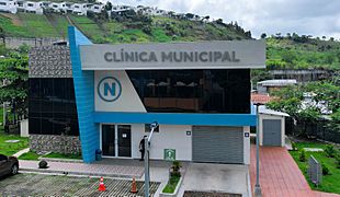 Clínica Municipal de Nuevo Cuscatlán