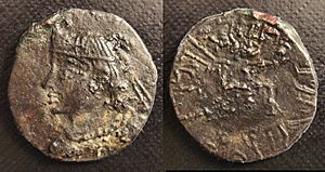 Coin of Parataraja Bhimarjuna